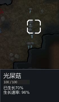 《邊緣世界》dlc試玩心得分享新dlc怎麽樣? 《邊緣世界》dlc試玩心得分享新dlc怎麽樣?