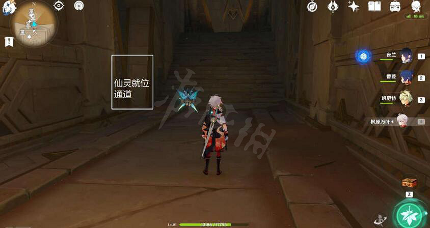 《原神》祝祭廳神瞳怎麽獲取?祝祭廳神瞳獲取方法介紹 《原神》祝祭廳神瞳怎麽獲取?祝祭廳神瞳獲取方法介紹