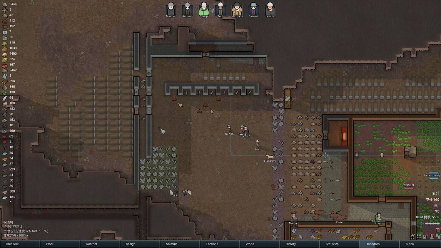 《邊緣世界》簡單防禦布局指南 《邊緣世界》簡單防禦布局指南