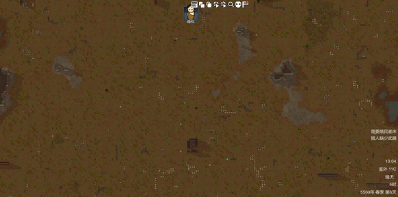 《邊緣世界》全地圖資源坐標匯總 《邊緣世界》全地圖資源坐標匯總