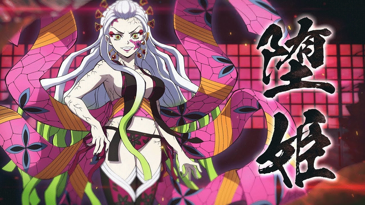《鬼滅火之神血風譚》"墮姬"DLC預告 10月13日推出! 《鬼滅火之神血風譚》"墮姬"DLC預告 10月13日推出!