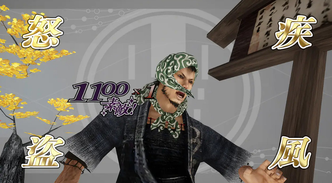 經典重製《神技盜來》戰鬥系統情報 10月13日NS/PS4發售 經典重製《神技盜來》戰鬥系統情報 10月13日NS/PS4發售