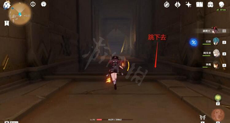 《原神》沙漠破罐子隱藏寶箱在哪?沙漠破罐子隱藏寶箱位置介紹 《原神》沙漠破罐子隱藏寶箱在哪?沙漠破罐子隱藏寶箱位置介紹