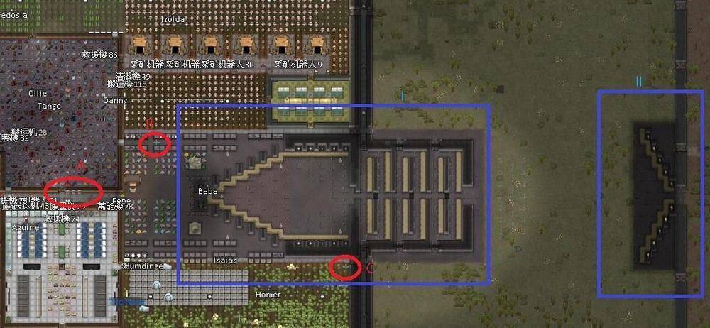 《邊緣世界》什麽防禦方式厲害 強勢防禦方式推薦一覽 《邊緣世界》什麽防禦方式厲害 強勢防禦方式推薦一覽