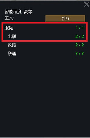 《邊緣世界》動物流玩法圖文攻略 《邊緣世界》動物流玩法圖文攻略