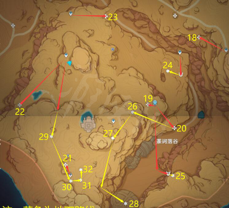 《原神》沙漠地圖仙靈在哪?沙漠地圖仙靈位置介紹 《原神》沙漠地圖仙靈在哪?沙漠地圖仙靈位置介紹