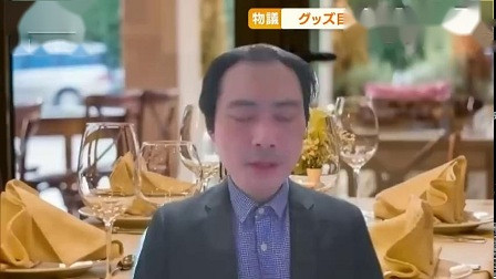 《原神》連動日本餐廳 玩家為集齊周邊大量浪費食物 《原神》連動日本餐廳 玩家為集齊周邊大量浪費食物