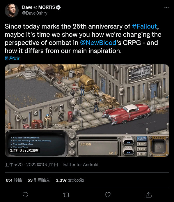 致敬原版《輻射》 New Blood預告CRPG新作 致敬原版《輻射》 New Blood預告CRPG新作