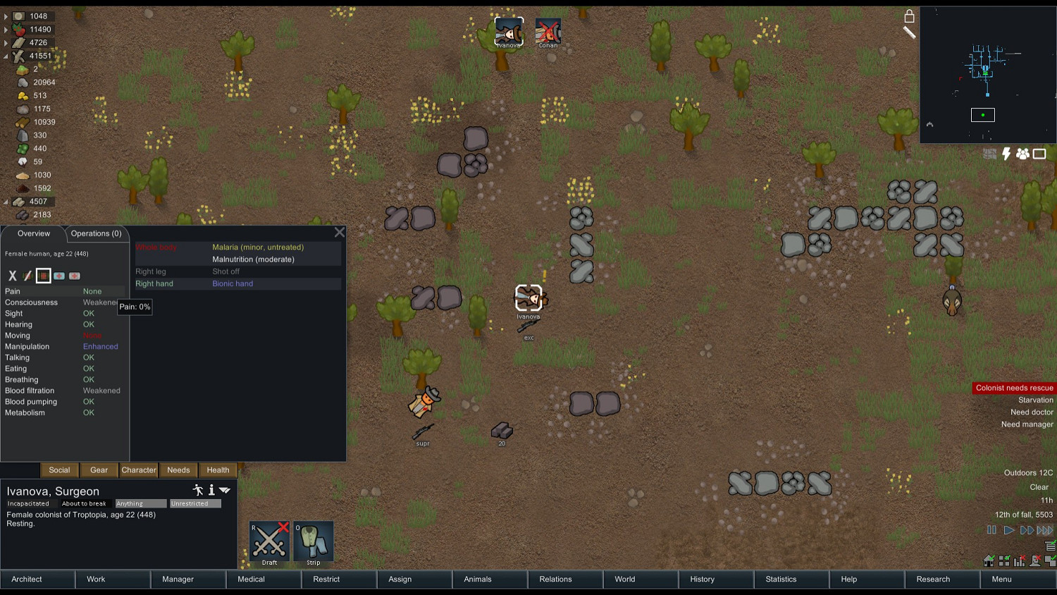 《邊緣世界》治療瘧疾方法 邊緣世界得了瘧疾怎麽辦 《邊緣世界》治療瘧疾方法 邊緣世界得了瘧疾怎麽辦