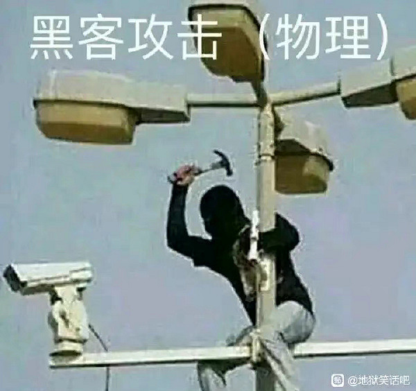 你這是武財神吧 囧圖 肯德基真不熟我是麥當勞的人了 你這是武財神吧 囧圖 肯德基真不熟我是麥當勞的人了