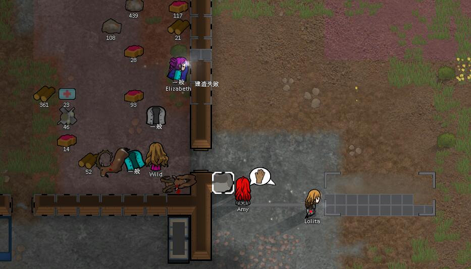 《邊緣世界》A16襲擊海盜玩法 空降作戰戰報 《邊緣世界》A16襲擊海盜玩法 空降作戰戰報