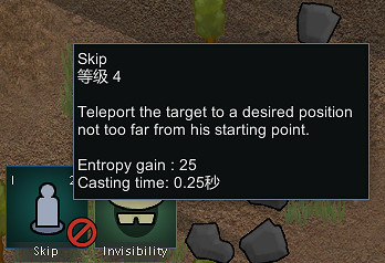 《邊緣世界》dlc試玩心得分享新dlc怎麽樣? 《邊緣世界》dlc試玩心得分享新dlc怎麽樣?