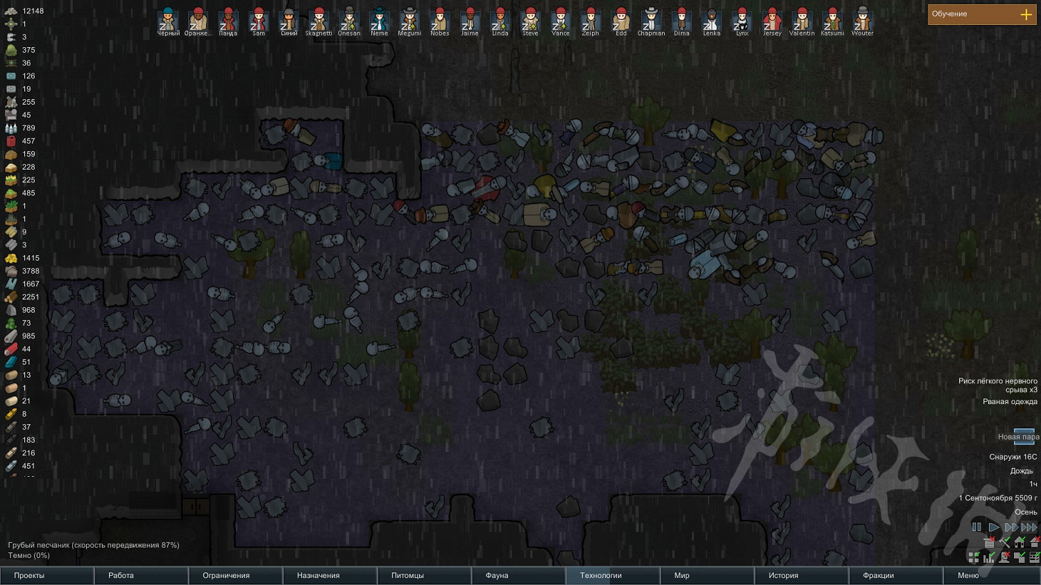 《邊緣世界》不同的植物有什麽作用?植物作用詳解 《邊緣世界》不同的植物有什麽作用?植物作用詳解