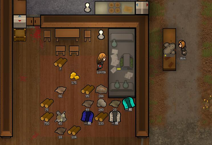 《邊緣世界》A16襲擊海盜玩法 空降作戰戰報 《邊緣世界》A16襲擊海盜玩法 空降作戰戰報