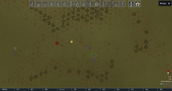 《邊緣世界》A16商隊貿易玩法指南 商品價值分析 《邊緣世界》A16商隊貿易玩法指南 商品價值分析