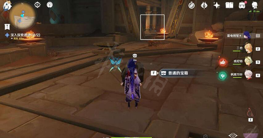 《原神》祝祭廳神瞳怎麽獲取?祝祭廳神瞳獲取方法介紹 《原神》祝祭廳神瞳怎麽獲取?祝祭廳神瞳獲取方法介紹