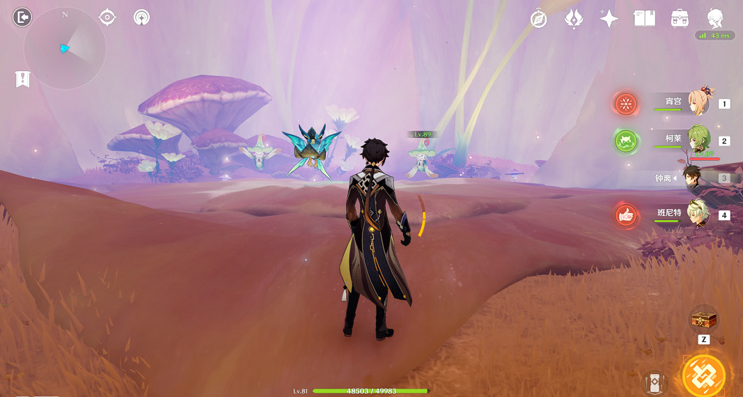 《原神》沙下靈囿怎麽通關?沙下靈囿秘境過法分享 《原神》沙下靈囿怎麽通關?沙下靈囿秘境過法分享