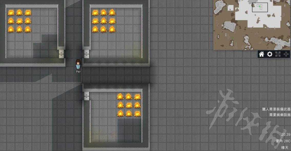 《邊緣世界》怎麽防止物品腐敗?物品室外腐敗機制詳解 《邊緣世界》怎麽防止物品腐敗?物品室外腐敗機制詳解