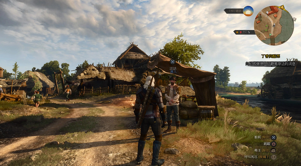 爆肝6天:砸了6個億的逆水寒手遊,到底有沒有狠活? 爆肝6天:砸了6個億的逆水寒手遊,到底有沒有狠活?