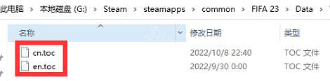 《FIFA 23》中文字幕英文解說怎麽設定?中文字幕英文解說設定方法 《FIFA 23》中文字幕英文解說怎麽設定?中文字幕英文解說設定方法