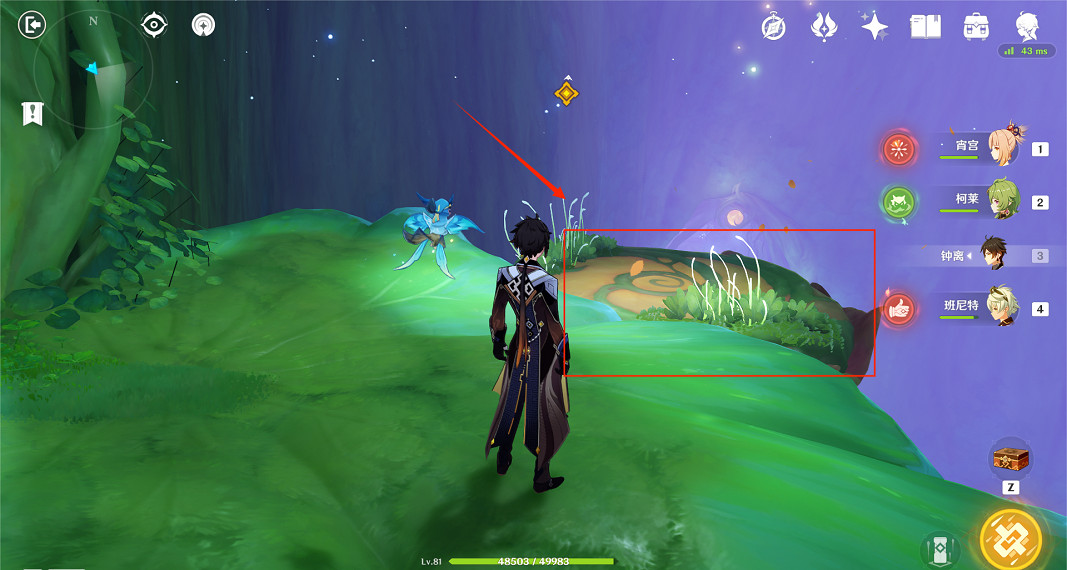 《原神》沙下靈囿怎麽通關?沙下靈囿秘境過法分享 《原神》沙下靈囿怎麽通關?沙下靈囿秘境過法分享