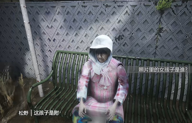 玩完這款遊戲,做夢都在陰間澡堂打工 玩完這款遊戲,做夢都在陰間澡堂打工