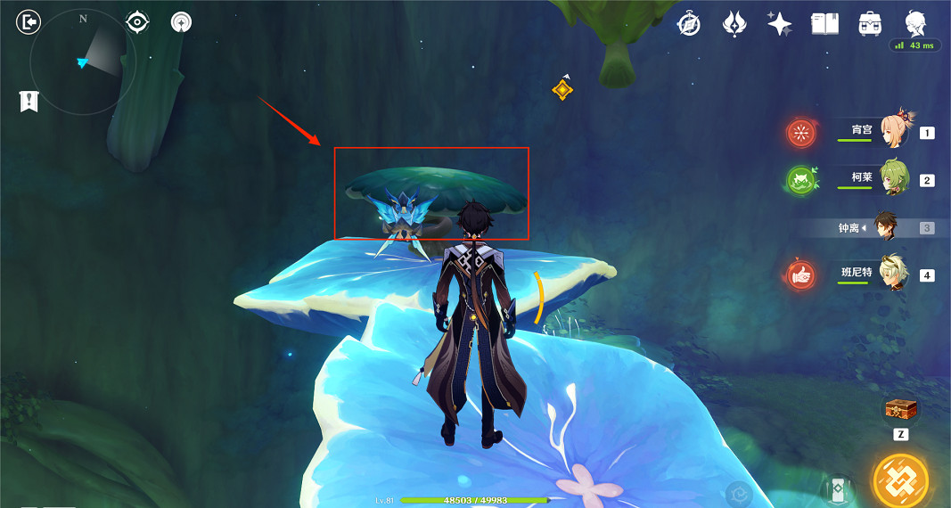 《原神》沙下靈囿怎麽通關?沙下靈囿秘境過法分享 《原神》沙下靈囿怎麽通關?沙下靈囿秘境過法分享