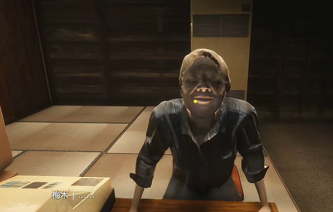 玩完這款遊戲,做夢都在陰間澡堂打工 玩完這款遊戲,做夢都在陰間澡堂打工