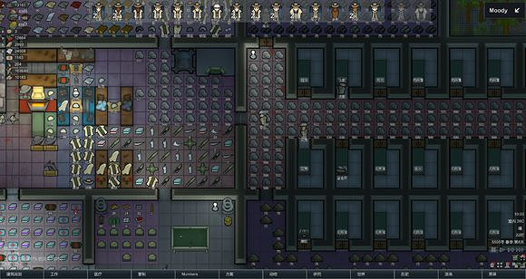 《邊緣世界》A16商隊貿易玩法指南 商品價值分析 《邊緣世界》A16商隊貿易玩法指南 商品價值分析