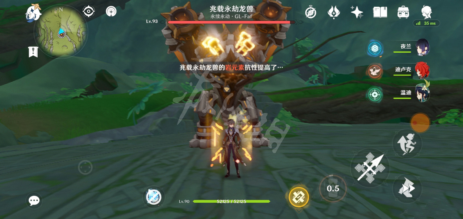 《原神》抗性有用嗎成就怎麽玩?抗性有用嗎成就玩法分享 《原神》抗性有用嗎成就怎麽玩?抗性有用嗎成就玩法分享