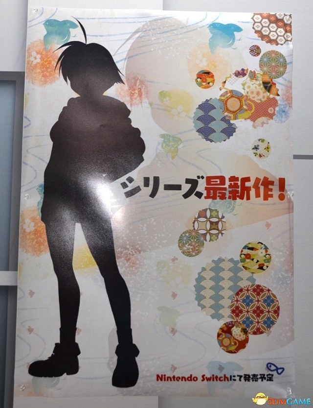 遊戲晚報|《火紋無雙》新參戰英雄 《冤罪殺機》免安裝