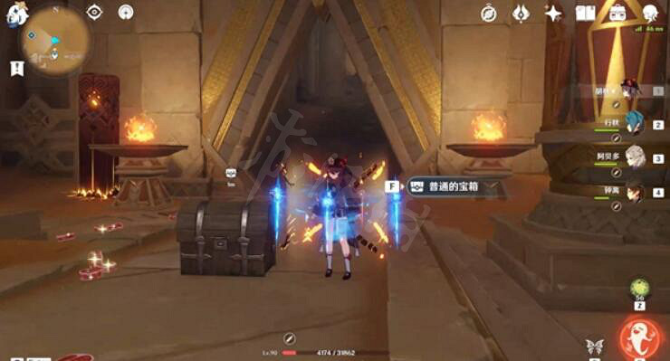 《原神》沙漠破罐子隱藏寶箱在哪?沙漠破罐子隱藏寶箱位置介紹 《原神》沙漠破罐子隱藏寶箱在哪?沙漠破罐子隱藏寶箱位置介紹