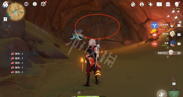 《原神》飛躍醫院成就怎麽完成 飛躍醫院成就完成方法 《原神》飛躍醫院成就怎麽完成 飛躍醫院成就完成方法