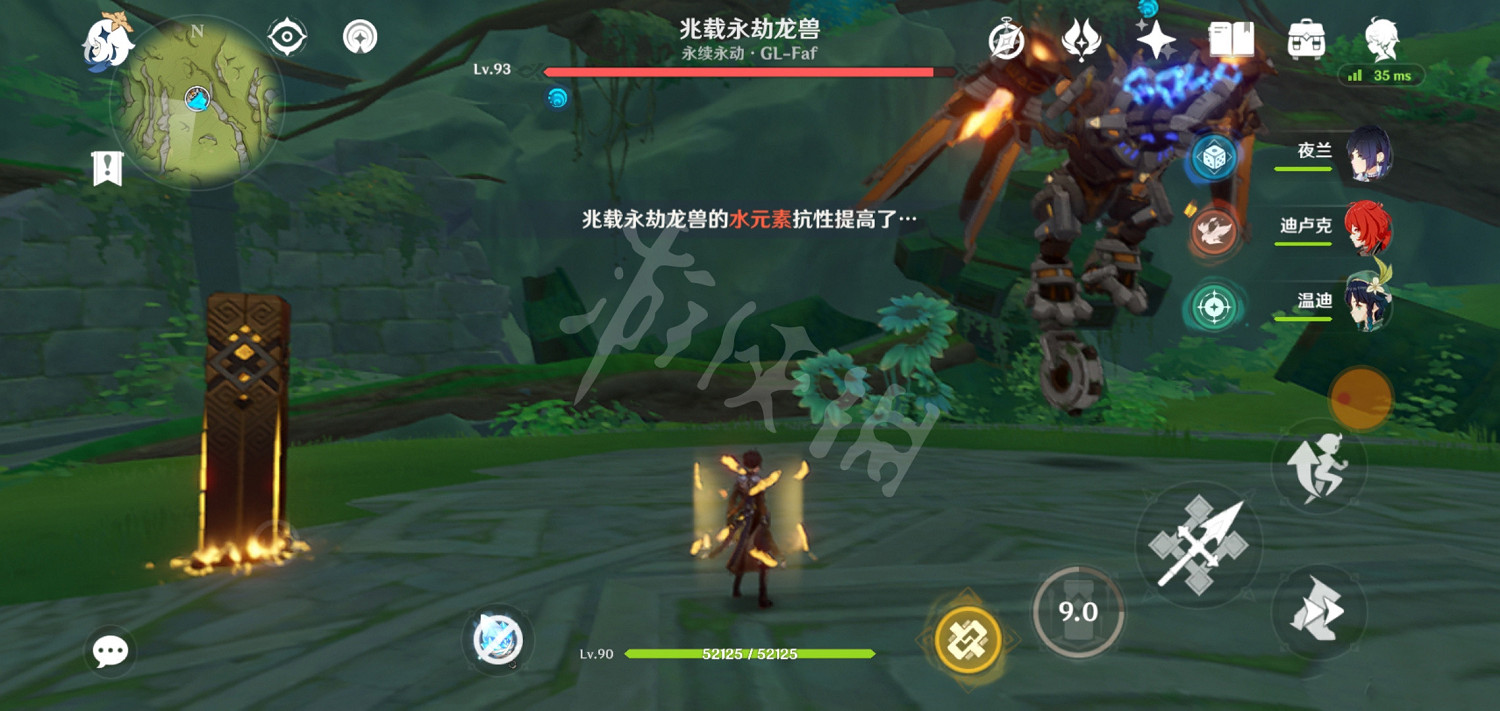 《原神》抗性有用嗎成就怎麽玩?抗性有用嗎成就玩法分享 《原神》抗性有用嗎成就怎麽玩?抗性有用嗎成就玩法分享