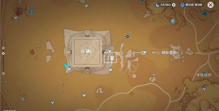 《原神》權杖廳閃爍的零件在哪?權杖廳閃爍的零件位置介紹 《原神》權杖廳閃爍的零件在哪?權杖廳閃爍的零件位置介紹