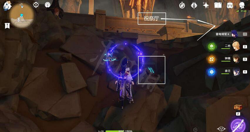 《原神》祝祭廳神瞳怎麽獲取?祝祭廳神瞳獲取方法介紹 《原神》祝祭廳神瞳怎麽獲取?祝祭廳神瞳獲取方法介紹