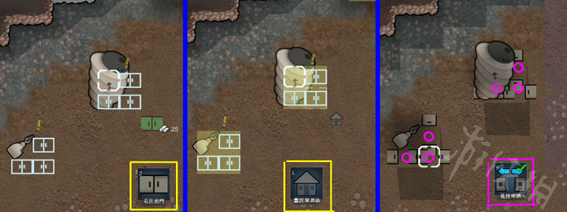 《邊緣世界》怎麽提高射擊技能?射擊技能提升攻略 《邊緣世界》怎麽提高射擊技能?射擊技能提升攻略