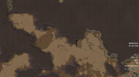 《邊緣世界》全地圖資源坐標匯總 《邊緣世界》全地圖資源坐標匯總