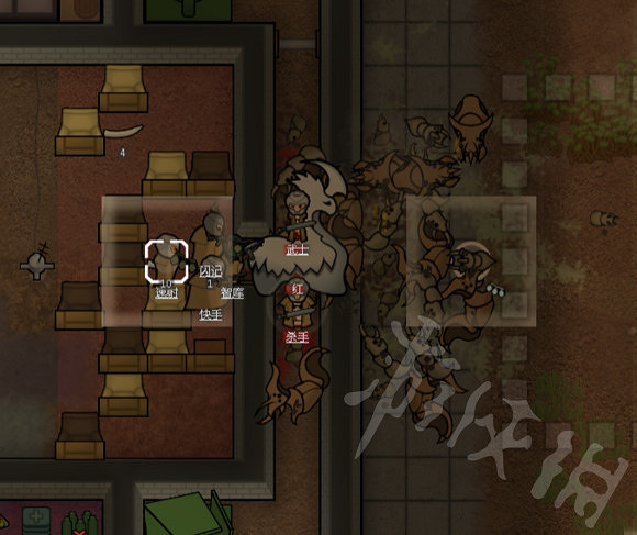 《邊緣世界》蟲害如何應對?蟲害應對方法介紹 《邊緣世界》蟲害如何應對?蟲害應對方法介紹