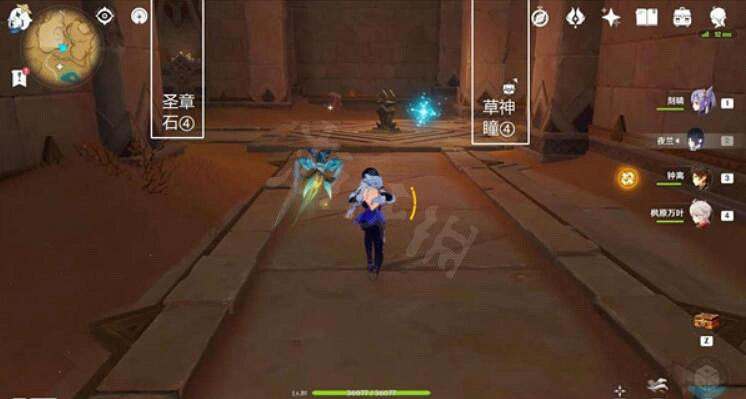 《原神》舍生步道閃爍的零件在哪?舍生步道閃爍的零件位置介紹 《原神》舍生步道閃爍的零件在哪?舍生步道閃爍的零件位置介紹