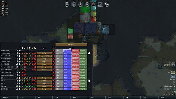 《邊緣世界》最簡單馴服敲擊獸方法 敲擊獸怎麽收服 《邊緣世界》最簡單馴服敲擊獸方法 敲擊獸怎麽收服