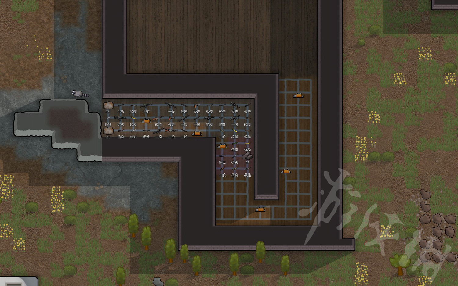 《邊緣世界》怎麽建造陣地?陣地建造攻略 《邊緣世界》怎麽建造陣地?陣地建造攻略