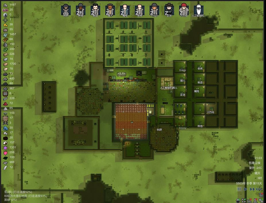 《邊緣世界》拘捕、囚禁、處理囚犯方法詳解 《邊緣世界》拘捕、囚禁、處理囚犯方法詳解