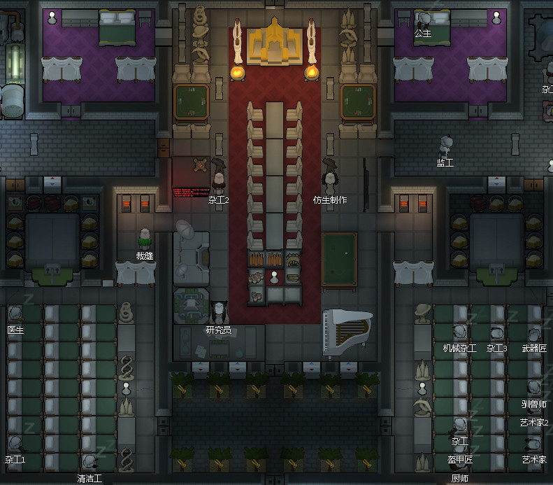 《邊緣世界》1.1版本小基地如何建設 1.1版本小基地建設心得一覽 《邊緣世界》1.1版本小基地如何建設 1.1版本小基地建設心得一覽