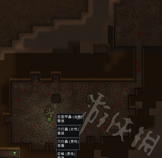 《邊緣世界》怎麽利用蟲災?蟲災合理利用攻略 《邊緣世界》怎麽利用蟲災?蟲災合理利用攻略