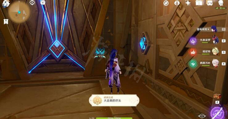 《原神》大走廊閃爍的零件在哪使用?大走廊閃爍的零件使用位置介紹 《原神》大走廊閃爍的零件在哪使用?大走廊閃爍的零件使用位置介紹