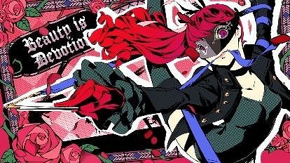 《女神異聞錄3 攜帶版》《女神異聞錄4 黃金版》復刻版決定於2023年1月19日發售! 《女神異聞錄3 攜帶版》《女神異聞錄4 黃金版》復刻版決定於2023年1月19日發售!