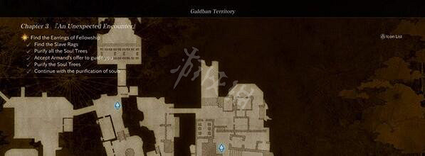 《北歐女神極樂世界》神之食怎麽獲得 神之食獲得方法