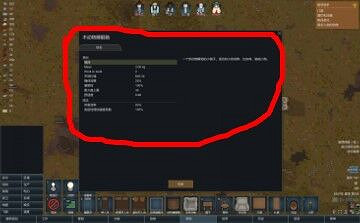 《邊緣世界》馴服+喂養動物詳細圖文教學