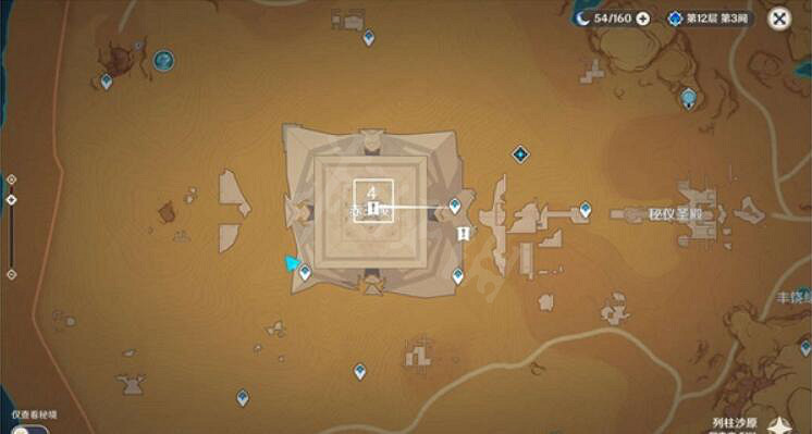 《原神》赤王陵閃爍的零件在哪?赤王陵閃爍的零件位置介紹 《原神》赤王陵閃爍的零件在哪?赤王陵閃爍的零件位置介紹